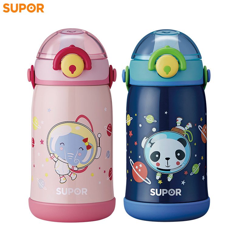 两用水杯子男女幼儿园宝宝小学生便携水壶kc40fm20【价格 图片 品牌