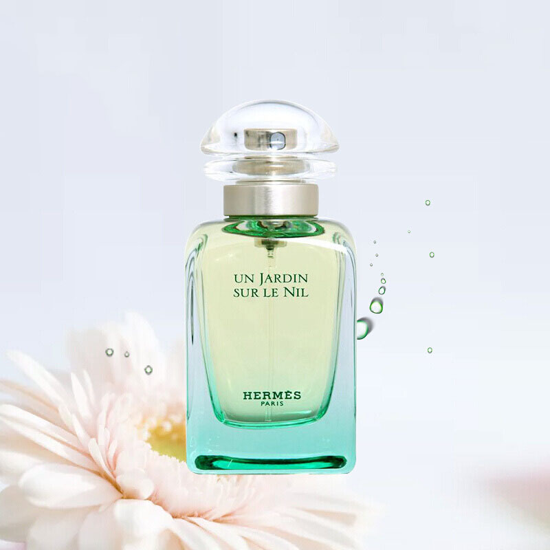 Hermes爱马仕尼罗河花园中性女士淡香水50m