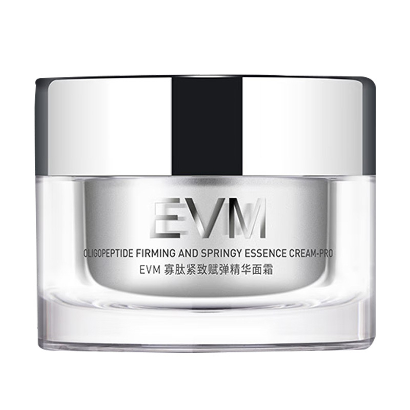 evm面霜抵御松垮肌寡肽多效驻颜紧致精华面霜50g