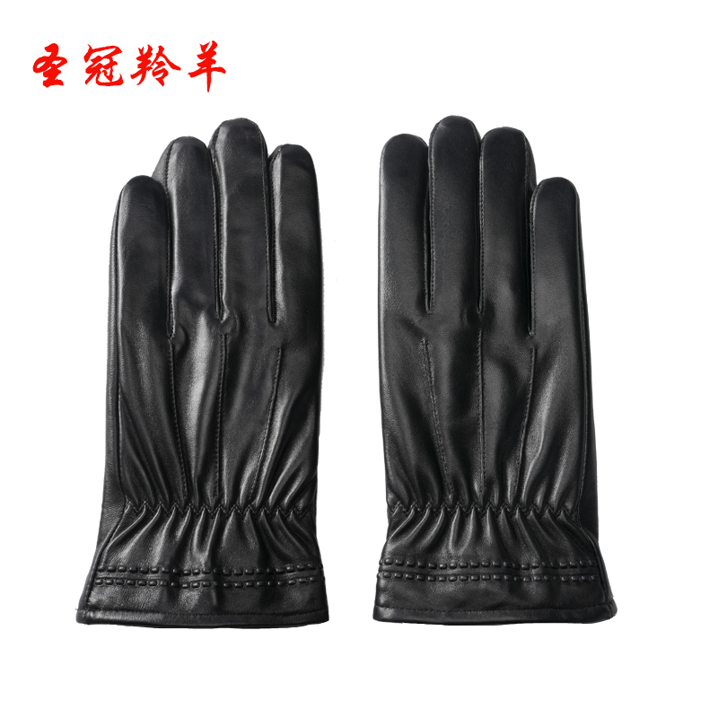 圣冠羚羊 整皮触屏手套 男款均码高清大图