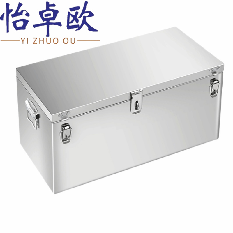 怡卓欧长方形盒子40*30*30cm个高清大图