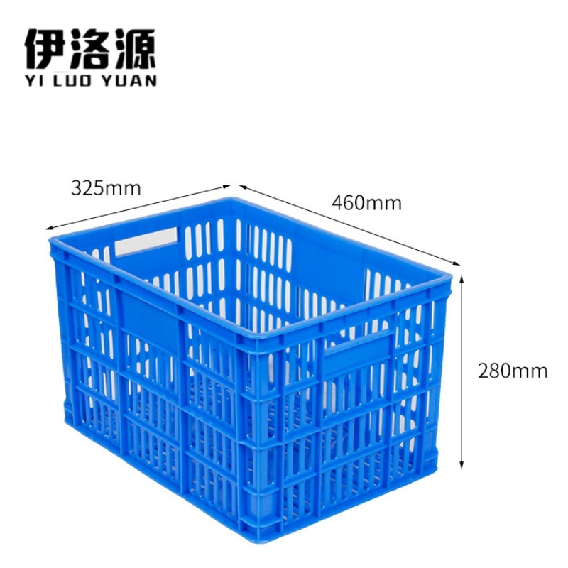伊洛源 塑料筐 460*325*280mm个