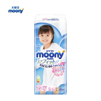 尤妮佳 moony 拉拉裤 裤型纸尿裤(女)XXL26片(13-28kg ) 超大号婴儿拉拉裤 (官方进口)畅透
