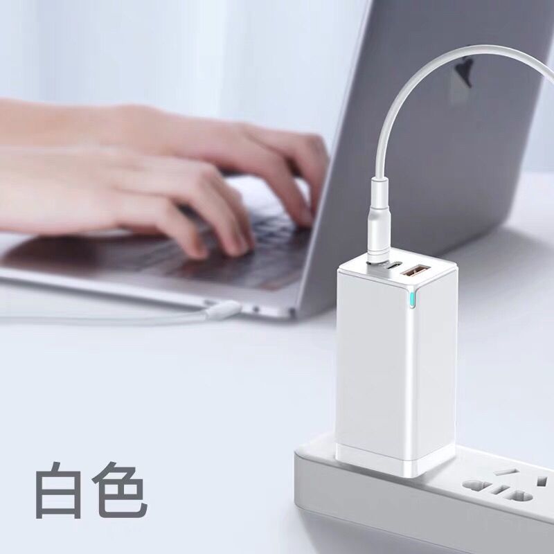 45w11手机65w笔记本pd快充三口氮化镓充电|[黑色]60W三口充电器