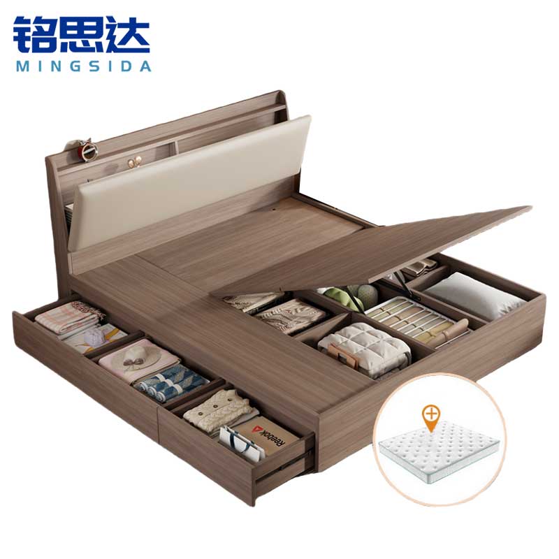 铭思达实木储物床