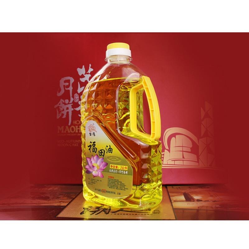 春瑞工艺礼品供佛灯油油水晶液体酥油环保无烟供佛油长明灯供佛灯油酥油灯包q05 价格图片品牌报价 苏宁易购薇冰鹦礼品专营店