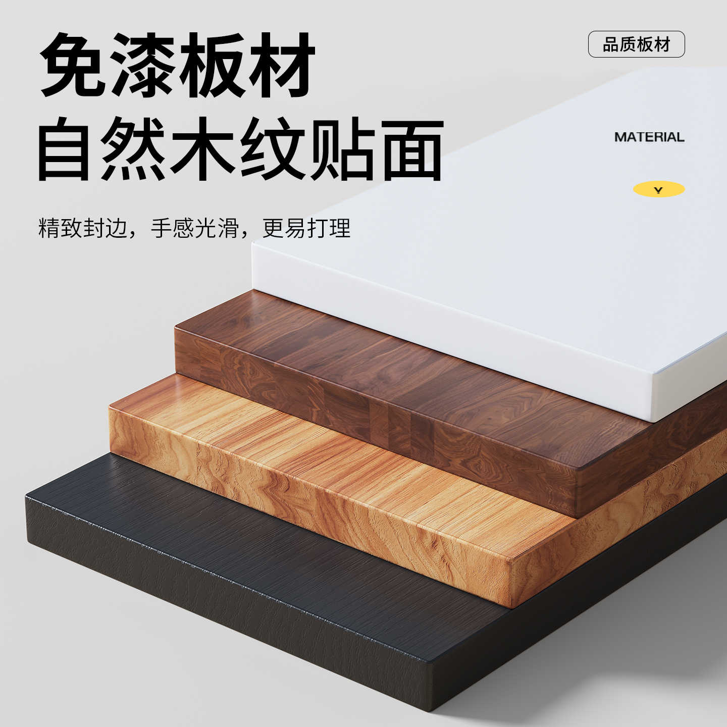 友鑫邦 电脑增高架 双层高13.5cm 个高清大图