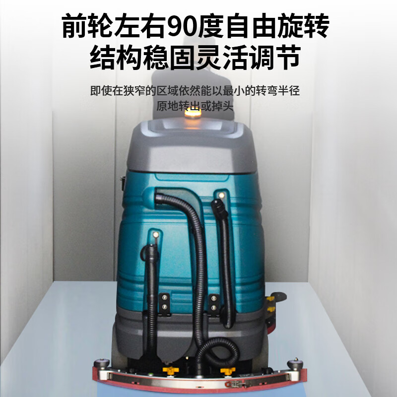 亚伯兰A960B-1铅酸款大型双刷盘驾驶式全自动洗地机 工厂工业商用停车场机场高铁站车库环氧地坪洗地机高清大图