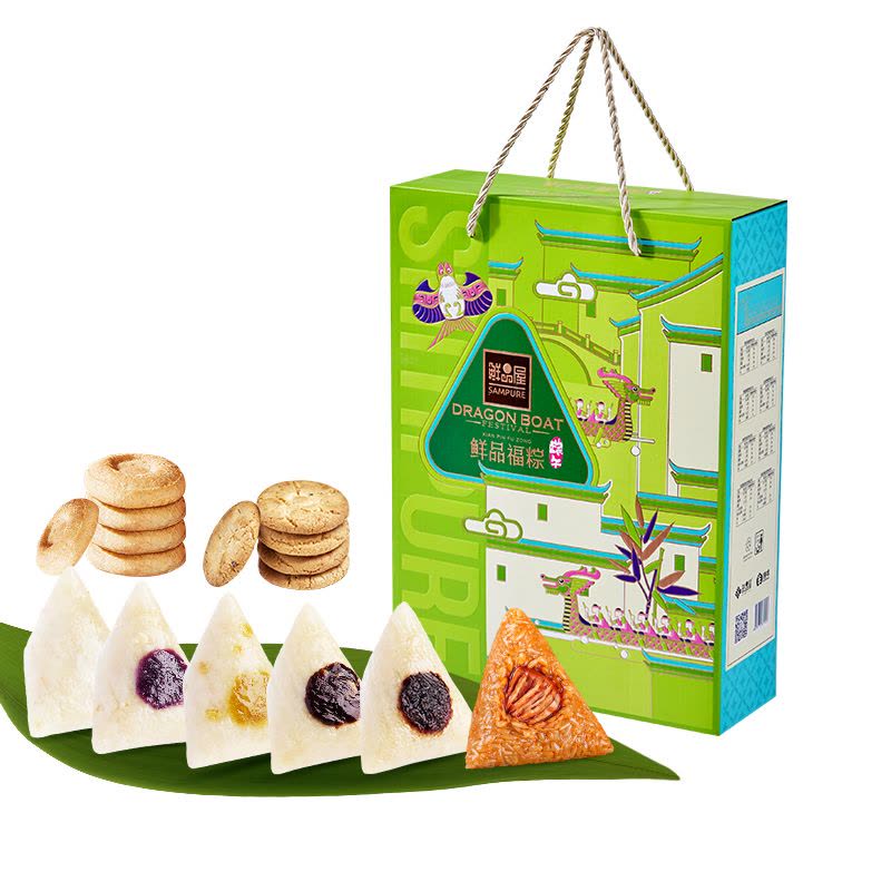 鲜品屋-920g鲜品福粽端午礼盒粽子鸭蛋礼盒臻味端午鲜品屋图片