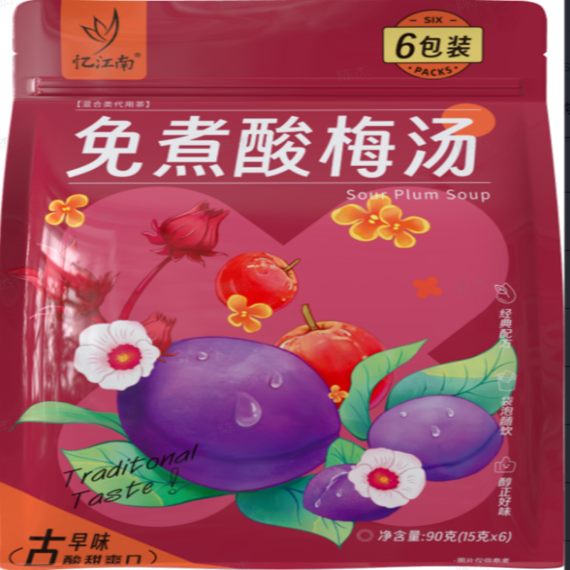 忆江南 麦冬苹果 菊花枸杞等 90g免煮酸梅汤(15g*6袋)*1袋