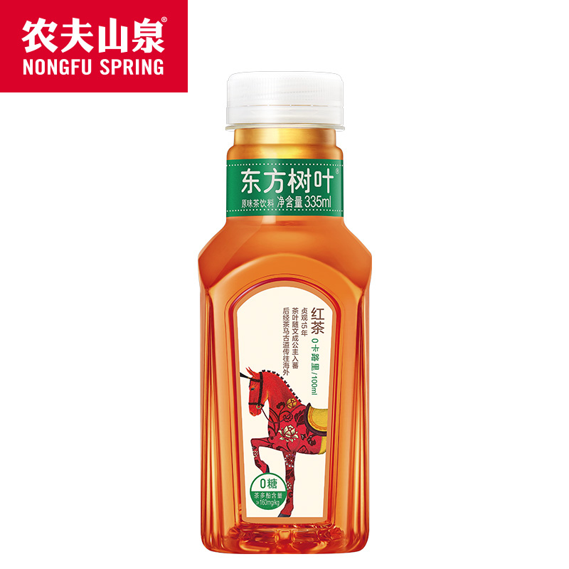 东方树叶原味茶饮料红茶335ml瓶装茶饮料您没有填写评价内容-苏宁易购