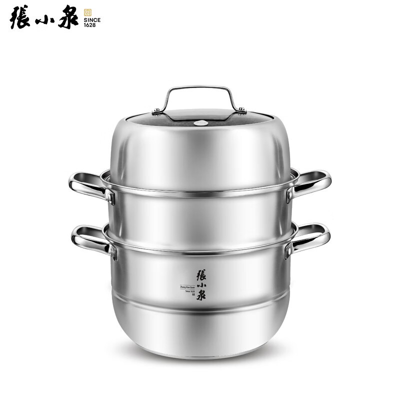 张小泉 C35200100 爱家复底三层蒸锅 大容量