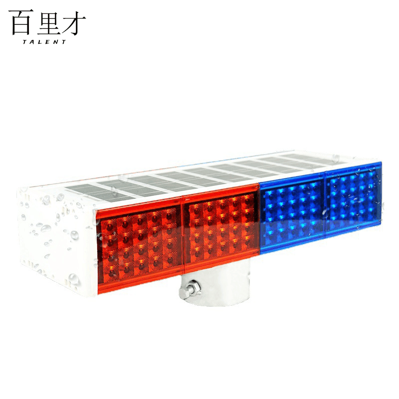 百里才 爆闪灯 一体式 个图片