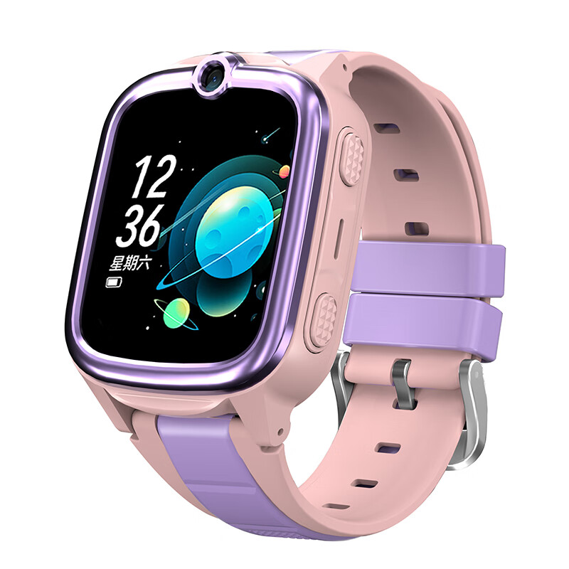 飞利浦(PHILIPS)儿童电话手表4G全网通高清视频通话精准智能定位防水中小学生儿童多功能智能手表 星空粉