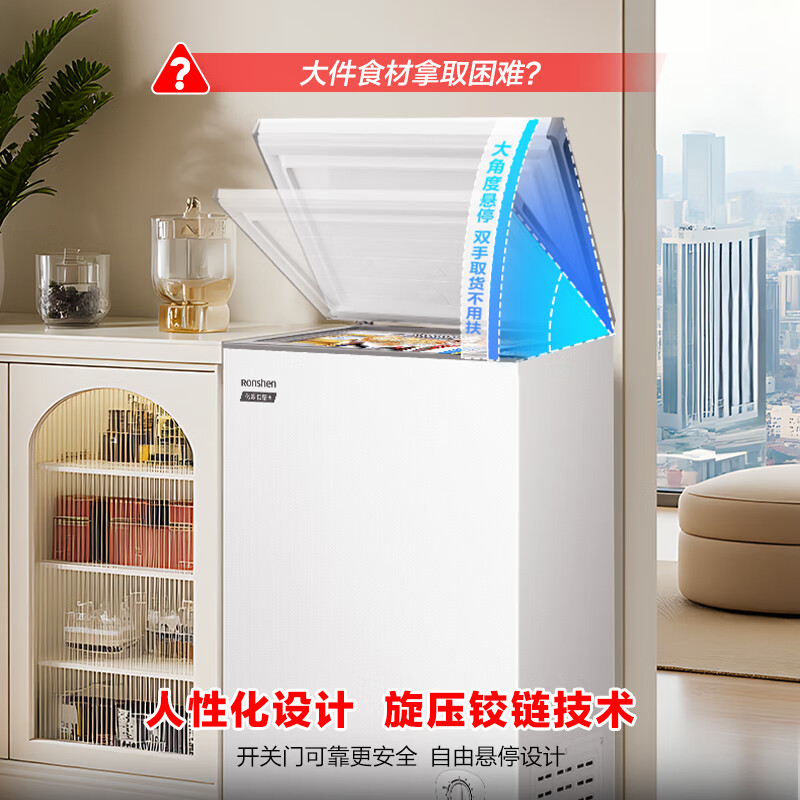 容声 BD/BC-100E10HNLAJ 100升小型冰柜家用冷藏冷冻转换卧式冷柜一级能效顶开门母乳存放小冰箱高清大图