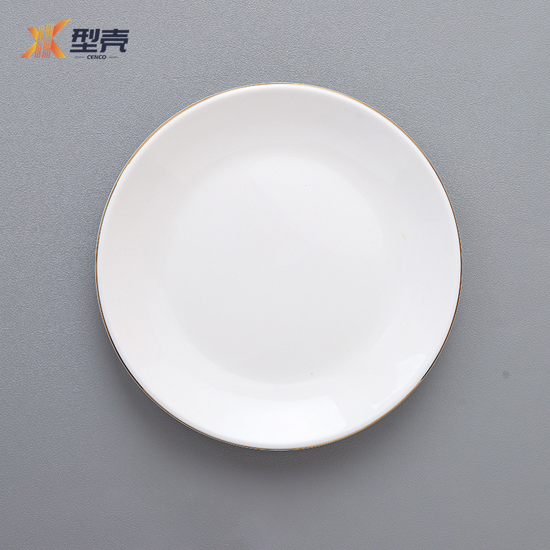 型壳 四件套 4件A 组高清大图