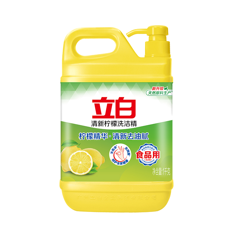 立白洗洁精套装1kg*4瓶祛味去油温和除菌柠檬款nmj1kg-4高清大图