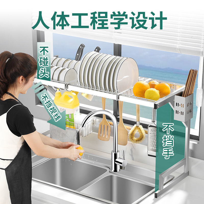 水槽置物架 报价行情 排行 品牌 参数 怎么样 图片 商家 苏宁易购