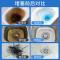 500g 管道通马桶地漏疏通剂厨房油污溶解堵塞通下水道神器化尸粉