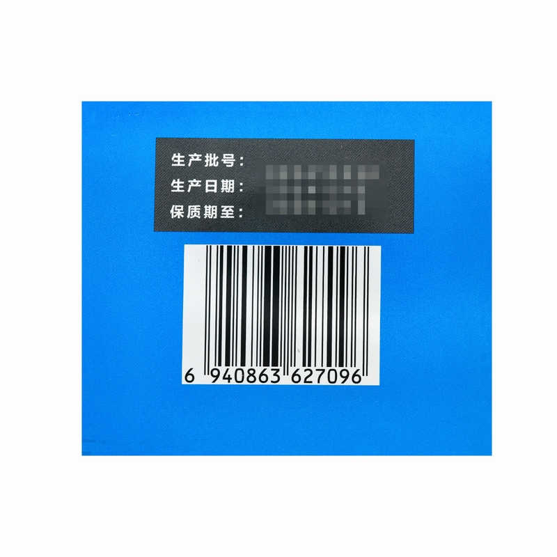 汤臣倍健钙维生素D维生素K软胶囊120g(120粒)补充钙、维生素D、维生素K高清大图