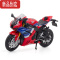 真智力礼物本田cb1000rr摩托车模型合金仿真大号车模型收藏摆件生日金属