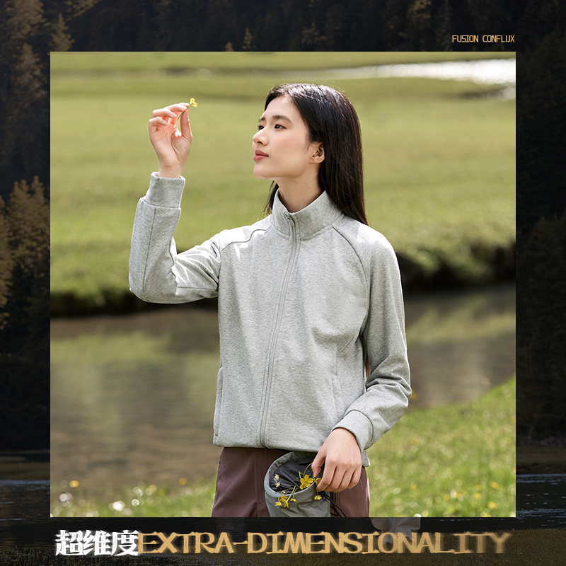 361°运动外套女新款针织加绒外套舒适常规立领开衫上衣高清大图