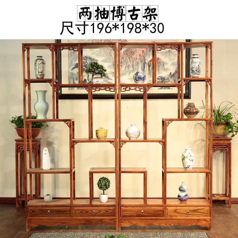 仿古实木博古架中式禅意隔断置物架简约客厅新中式榆木玄关柜屏风_258 两斗博古架1对1米以下