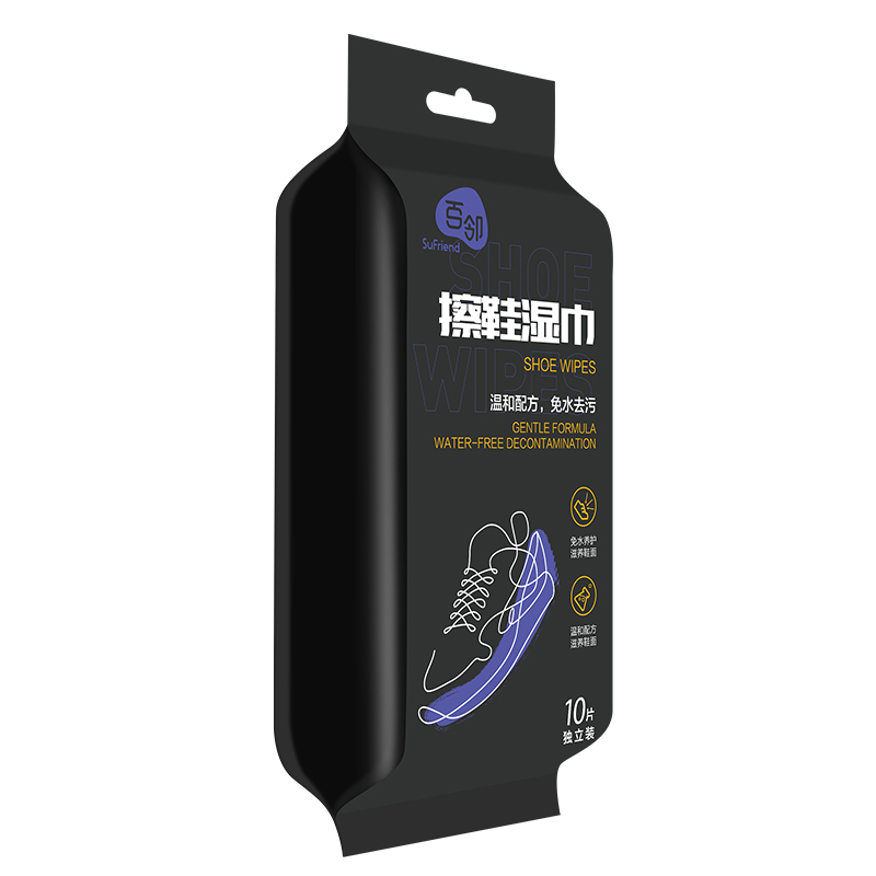 苏宁宜品 x百邻擦鞋湿巾10片独立装*2包