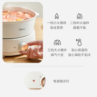 美的(Midea)电火锅MC-HGC232301一机多能3L容量1200W大功率家用速沸电火锅