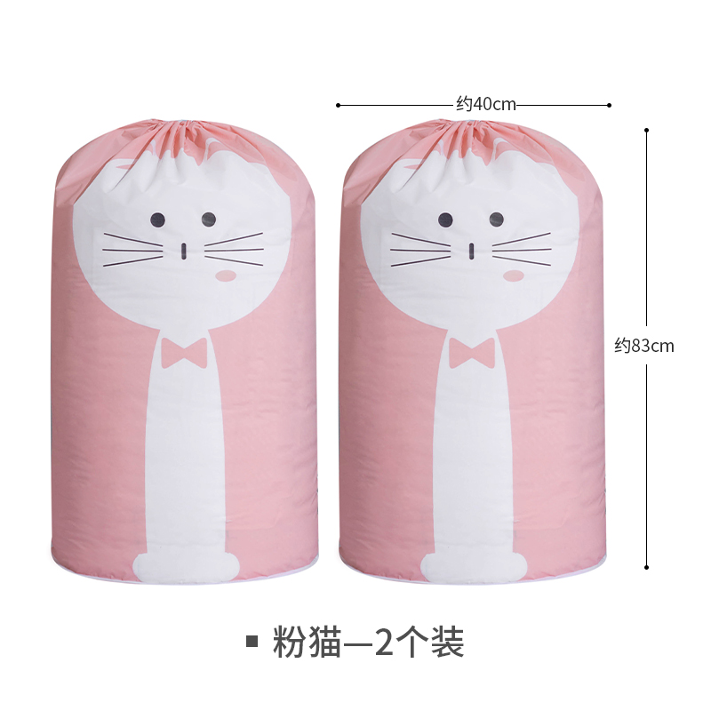 收纳袋子整理袋衣服收纳搬家打包装被子的袋子行李打包神器大容量收纳袋三维工匠 2个装粉色猫咪83*40CM