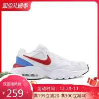 耐克 NIKE AIR MAX FUSION 男子老爹鞋休闲气垫跑步鞋 CJ1670-100