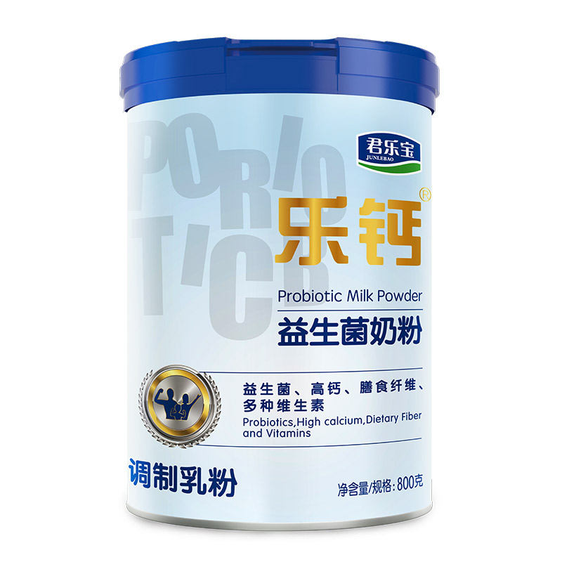 君乐宝 乐钙益生菌奶粉800g*1罐 学生成人中老年高钙营养奶粉