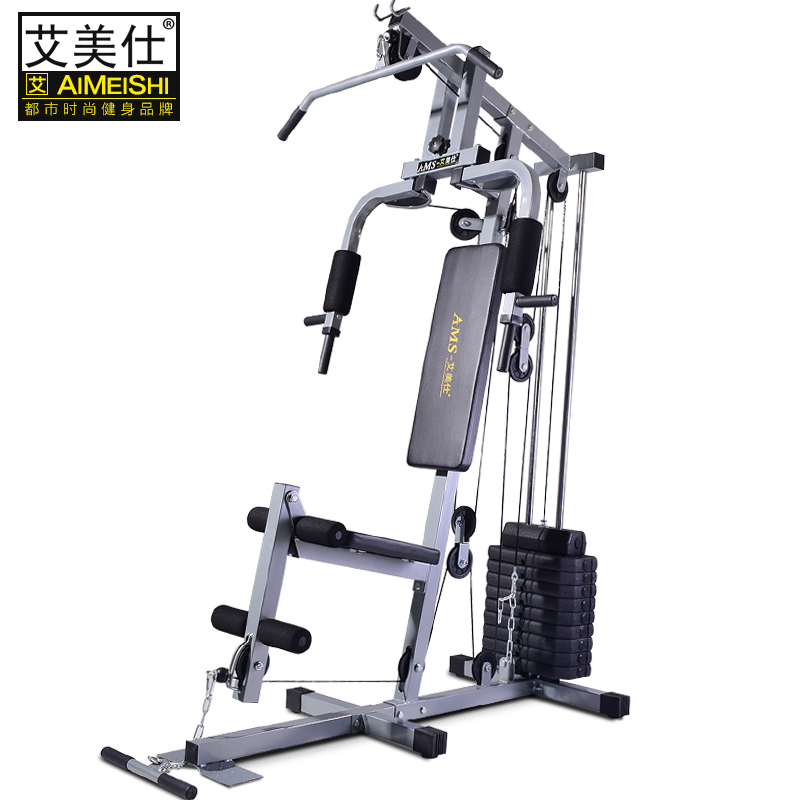 单人站家用多功能大型力量运动器械套装组合健身房器材经典款配重45kg