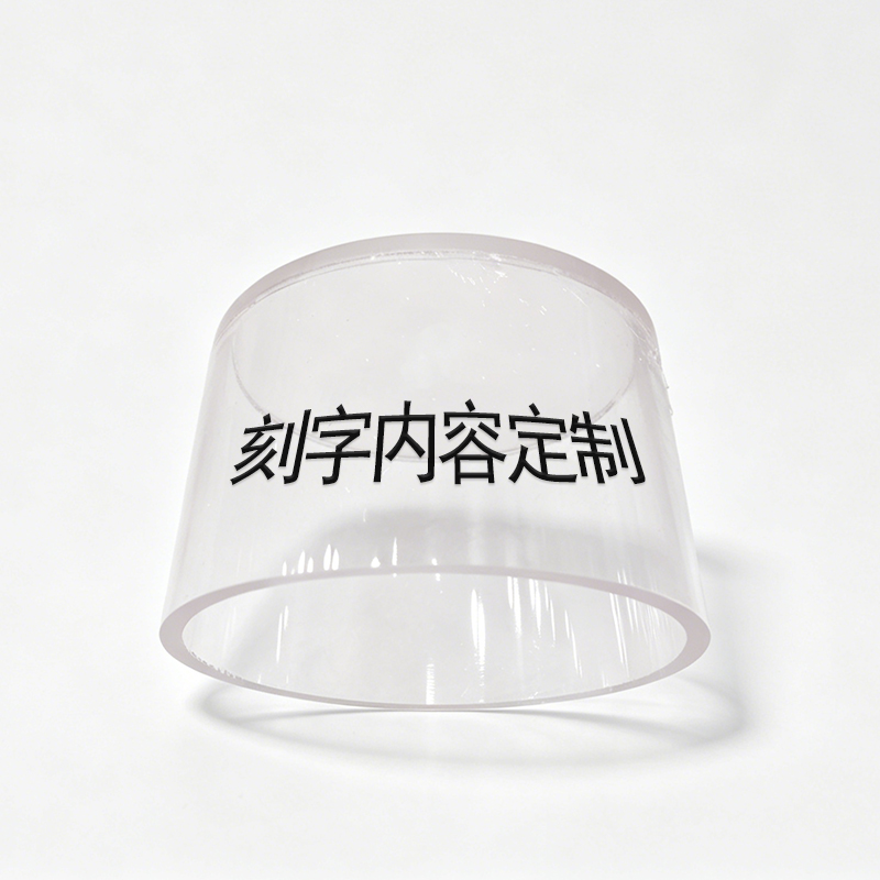 涵雅思 安全按钮防护罩 70mm*60mm 个高清大图