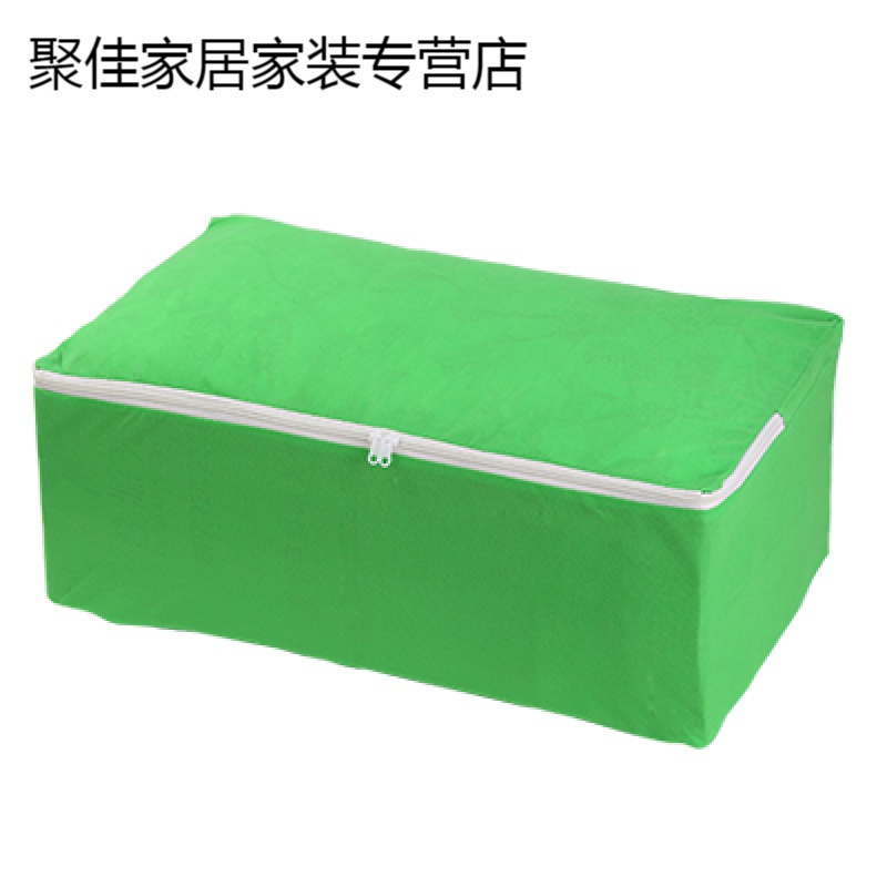 家柏饰(CORATED)加厚棉被收纳袋无纺布装被子搬家衣服收纳箱防尘整理袋行李打包袋高清大图