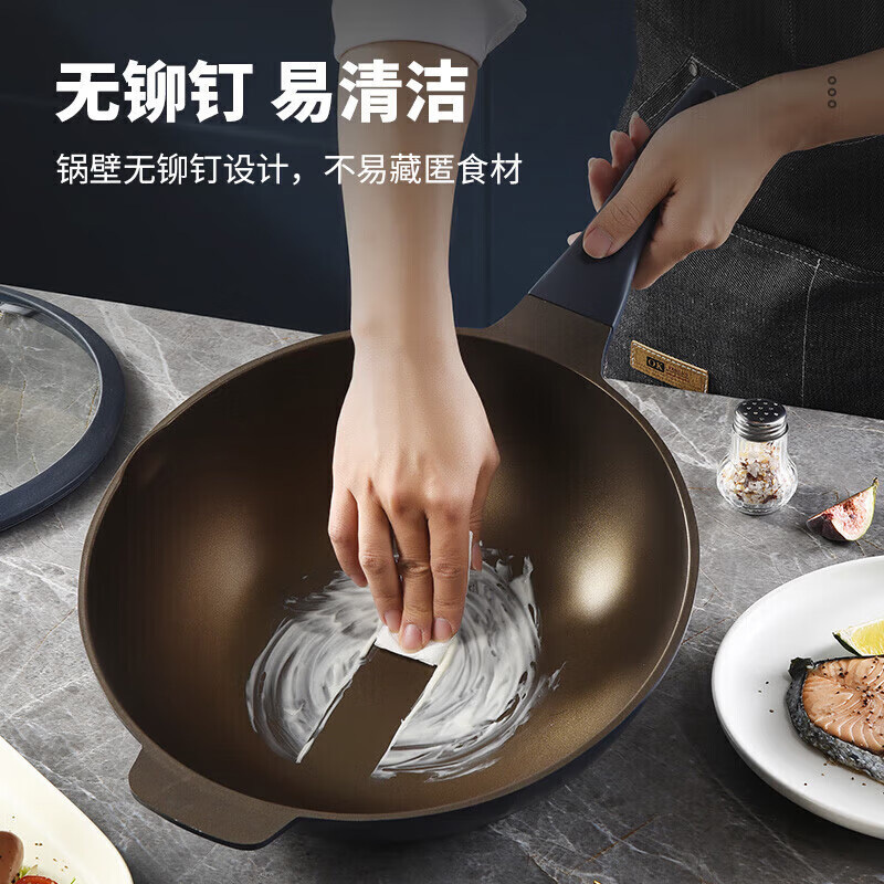 美厨炒锅巧厨系列不粘炒锅32cm微压铝合金炒菜锅MCC9684