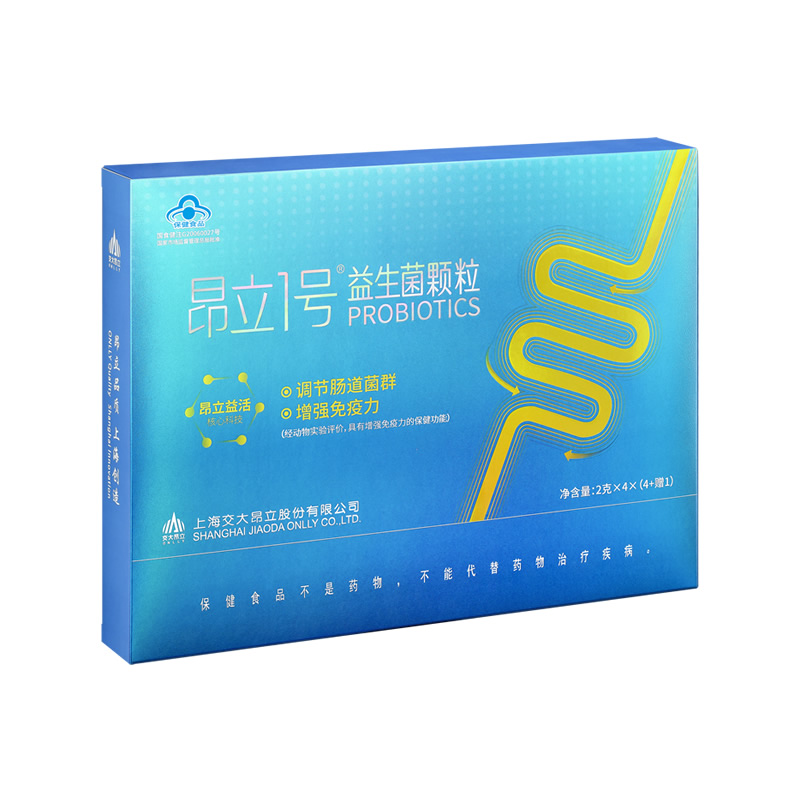昂立1号益生菌颗粒 2.0g*20支