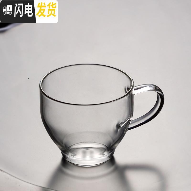 三维工匠耐热玻璃杯泡茶杯加厚花茶杯创意透明小杯办公玻璃茶杯杯子 8个装[容量110/个]高清大图