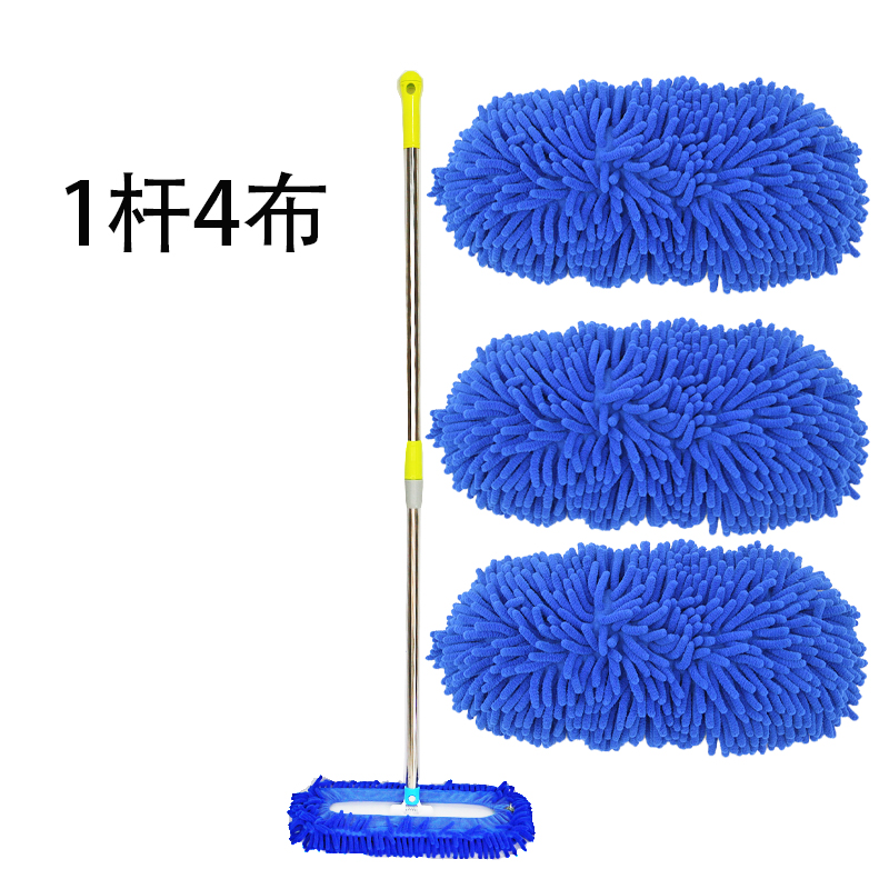 平板吸水拖把家用一拖净雪尼尔干湿两用平板拖木地板瓷砖拖地 1.3米杆一把40CM白板【共4布】蓝色正品大长绒