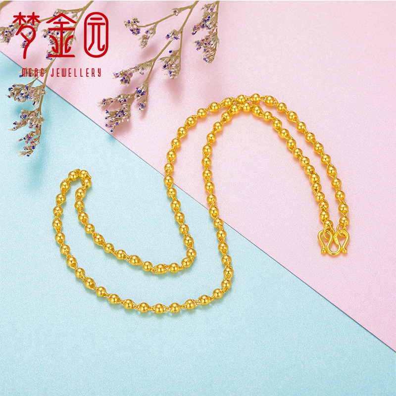 梦金园黄金项链足金999光面小金珠素链锁骨链金链子女款