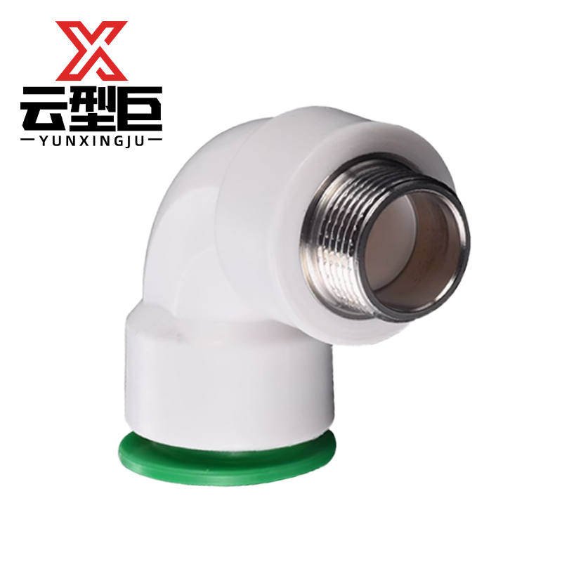 云型巨 PPR快接快插外丝弯头 PPR管配件 塑料管配件 32*1 单位:个高清大图
