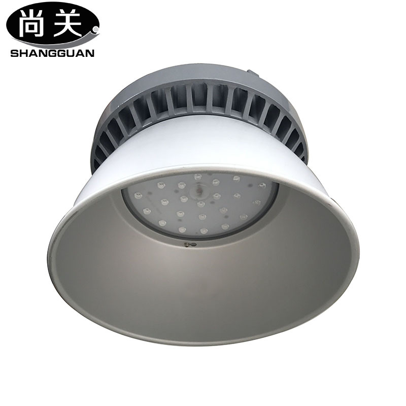尚关(SHANGGUAN)LED 高顶灯 SQ-Z32 50W 套