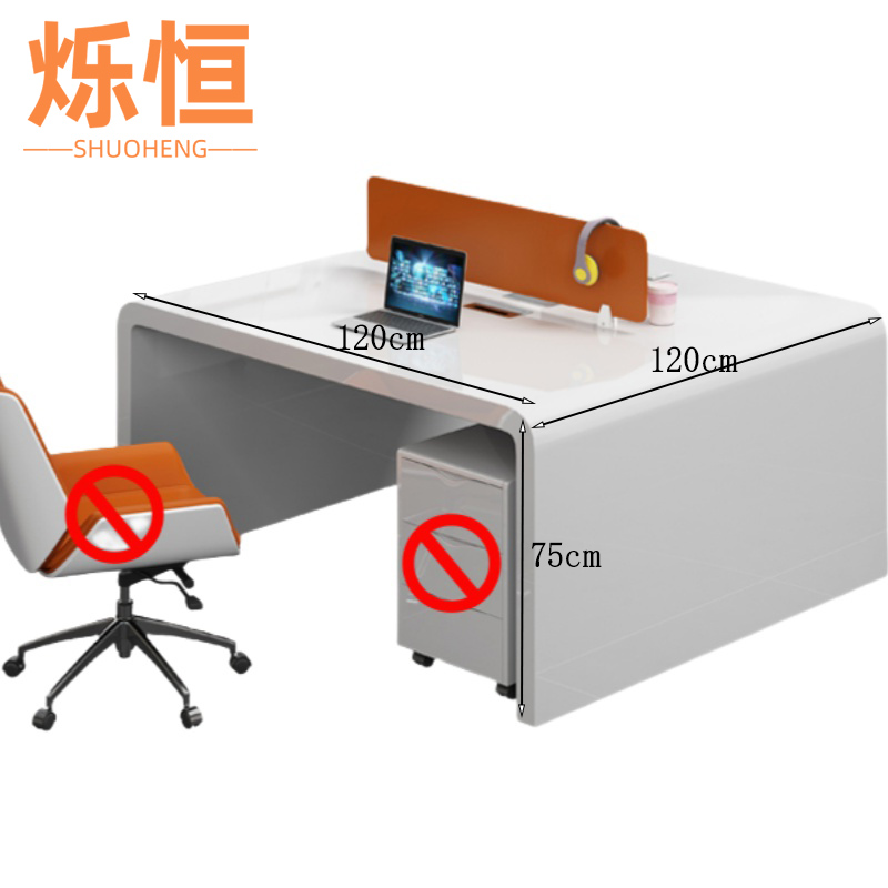 烁恒 办公桌 双人位 套高清大图