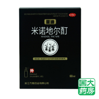 蔓迪 米诺地尔酊溶液60ml 5%男性型脱发斑秃
