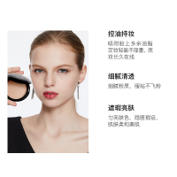 【lac 无痕透薄粉饼】烙色持久控油遮瑕粉饼 干湿两用粉底液底妆bb霜学生定妆粉修容干粉女 专柜正品01象牙白