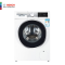 Bosch/博世 WHA234X00W 纤薄变频家用 除菌滚筒洗衣机全自动