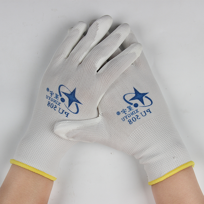 12双s星宇劳保手套pu508白尼龙涂掌透气防滑电子厂耐磨工作浸胶女12双
