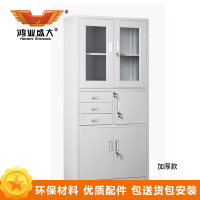 鸿业盛大偏三斗内保办公柜850*390*1800加厚铁皮环保喷塑储物柜简约现代设计带锁大容量员工柜