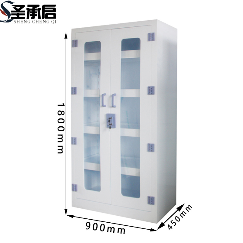 圣承启 药品柜 双门 台