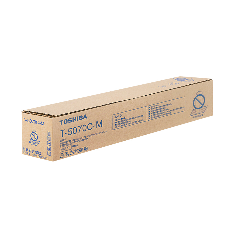东芝（TOSHIBA）T-5070CM原装碳粉 黑色墨粉适用于257/307/357/457/507系列 SZ